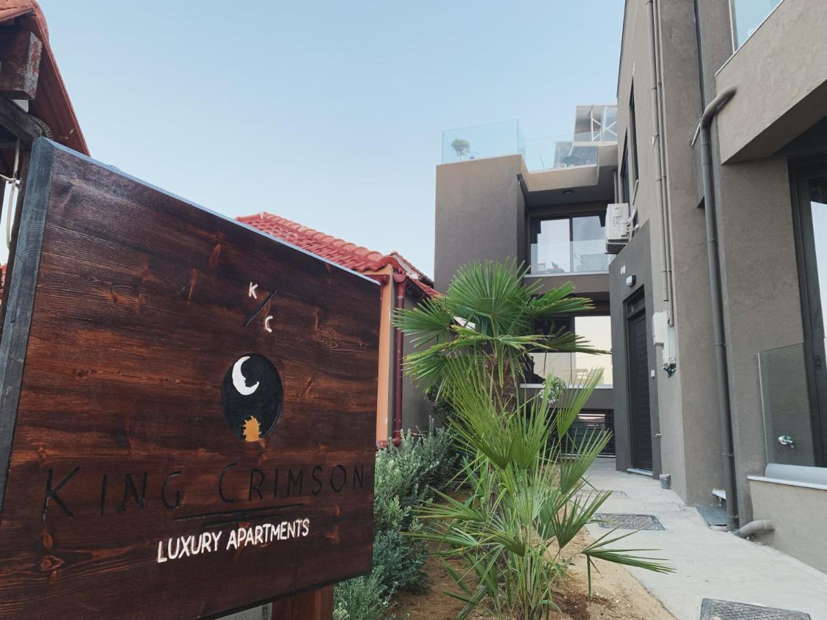 King Crimson Luxury Apartments Marathokefála エクステリア 写真
